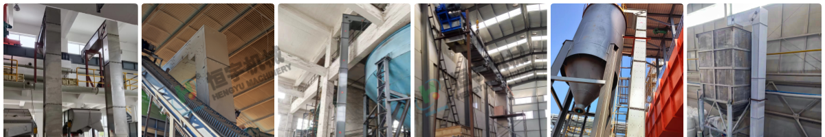 z型提升機(jī)客戶現(xiàn)場