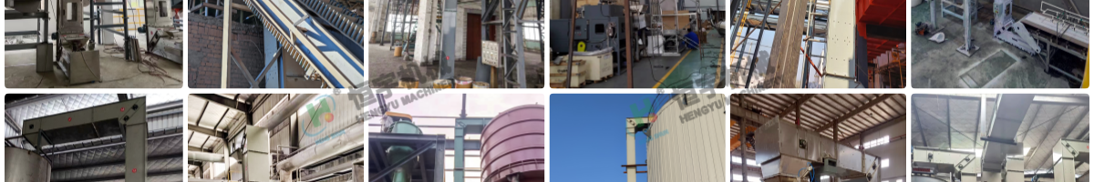 z型提升機(jī)客戶現(xiàn)場