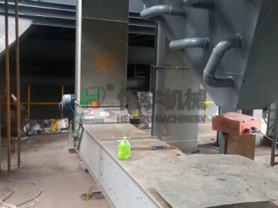 環(huán)保斗式提升機z型